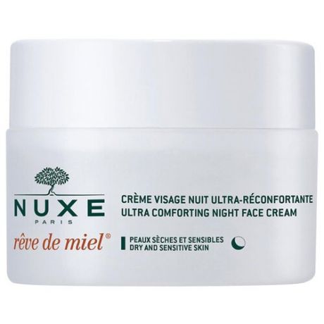 Nuxe Reve de Miel Ultra-Comforting Night Cream Ночной крем для лица, 50 мл
