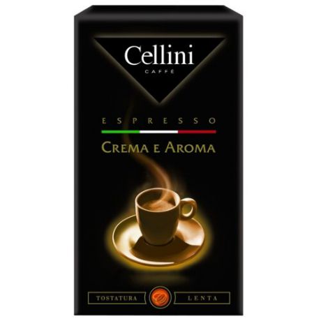 Кофе молотый Cellini Crema e Aroma, 250 г
