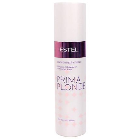Estel Professional PRIMA BLONDE Двухфазный спрей для светлых волос, 200 мл