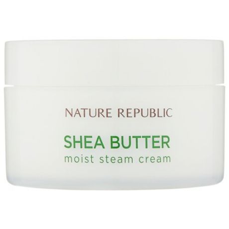 NATURE REPUBLIC Shea Butter Moist Steam Cream Увлажняющий паровой крем для лица, 100 мл