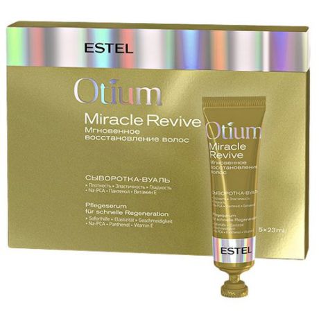 Estel Professional OTIUM MIRACLE REVIVE Сыворотка-вуаль для волос «Мгновенное восстановление», 23 мл, 5 шт.
