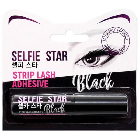 Selfie Star Strip Lash Adhesive Black черный