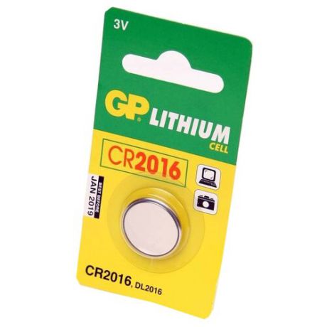 Батарейка GP Lithium Cell CR2016 1 шт блистер