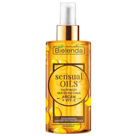 Масло для тела Bielenda Sensual Oils аргана + витамин C, 150 мл