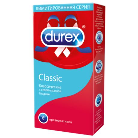 Презервативы Durex Classic лимитированная серия 6 шт.