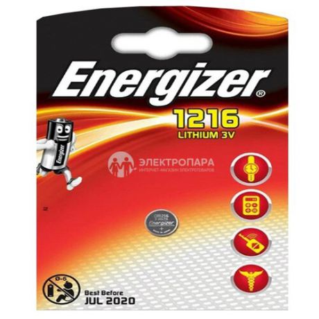 Батарейка Energizer CR1216 1 шт блистер