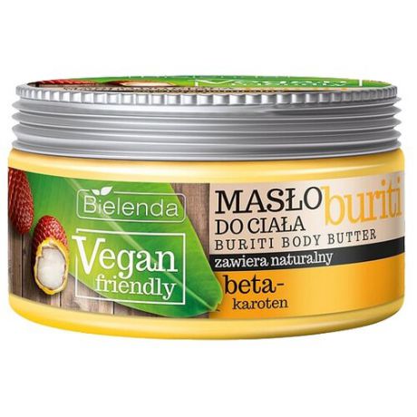 Масло для тела Bielenda Vegan Friendly бурити, 250 мл