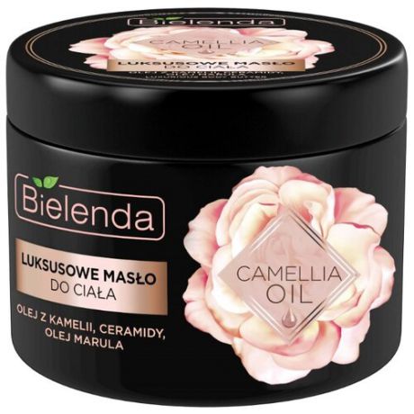 Бальзам для тела Bielenda Camellia Oil эксклюзивный, 200 мл
