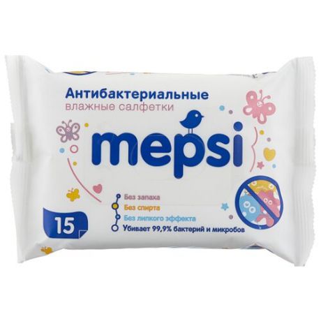 Влажные салфетки Mepsi Антибактериальные 15 шт.