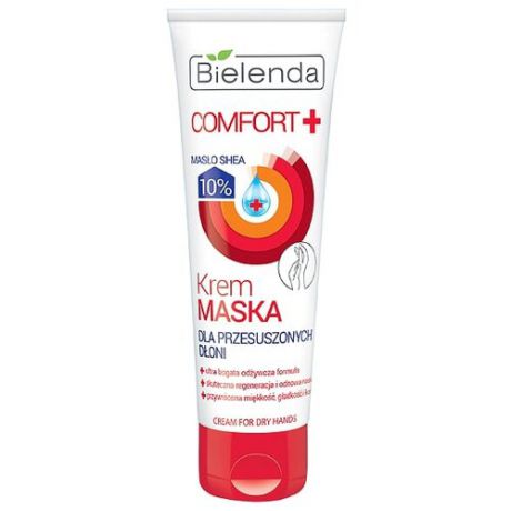 Крем-маска для рук Bielenda Comfort 75 мл