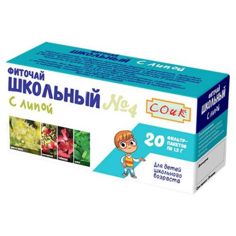 Чайный напиток травяной Соик Школьный №4 в пакетиках, 20 шт.