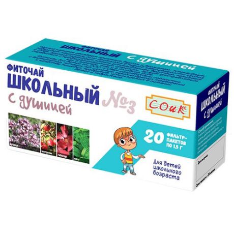Чайный напиток травяной Соик Школьный №3 в пакетиках, 20 шт.
