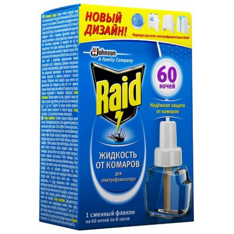 Жидкость для фумигатора Raid от комаров 43.8 мл 60 ночей