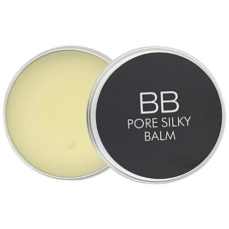 BioAqua база под макияж для затирки пор Pore Silky Balm 20 г светло-бежевая