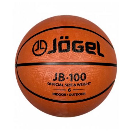 Баскетбольный мяч Jögel JB-100 №6, р. 6 коричневый