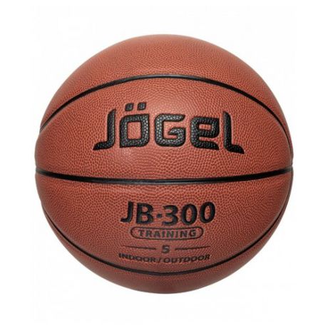 Баскетбольный мяч Jögel JB-300 №5, р. 5 коричневый