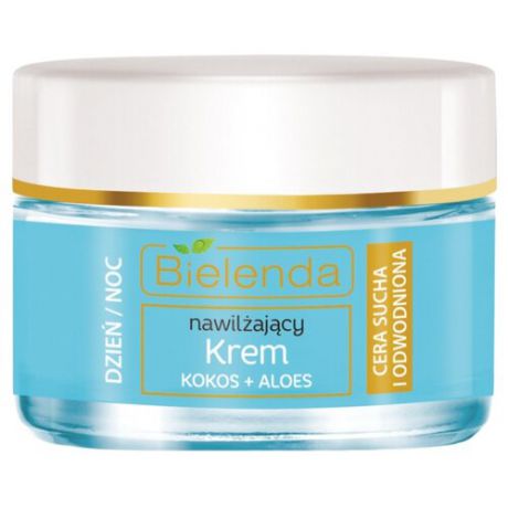 Bielenda Hydra Care Увлажняющий крем для лица Кокос&Алоэ для сухой и чувствительной кожи, 50 мл