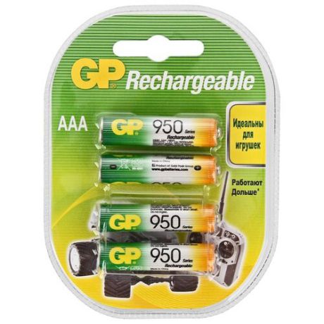 Аккумулятор Ni-Mh 950 мА·ч GP Rechargeable 950 Series AAA 4 шт блистер