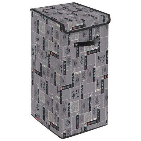 Valiant Корзина для белья с крышкой Japanese Black JB-BOX-LXL 60х35х35 см черный/серый