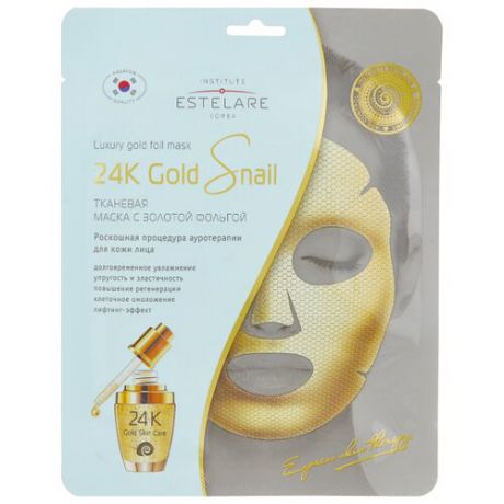 Estelare Маска с золотой фольгой 24K Gold Snail, 25 г