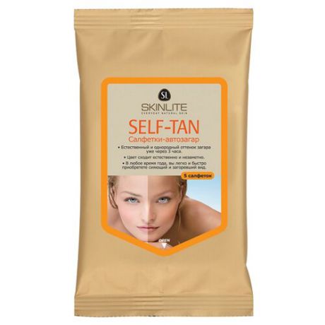 Салфетка автозагар Skinlite Self-Tan, 5 шт