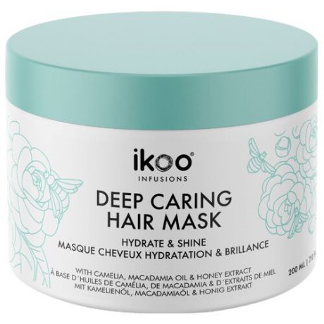 Ikoo Deep Caring Hair Mask Маска для волос Увлажнение и блеск, 200 мл