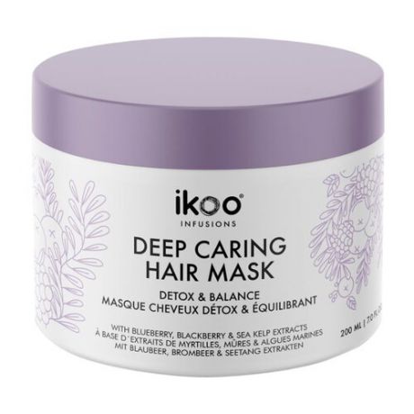 Ikoo Deep Caring Hair Mask Маска для волос Детокс и баланс, 200 мл