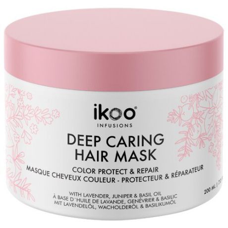 Ikoo Deep Caring Hair Mask Маска для волос Защита цвета и восстановление, 200 мл
