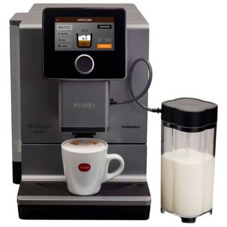 Кофемашина Nivona CafeRomatica 970 серебристый