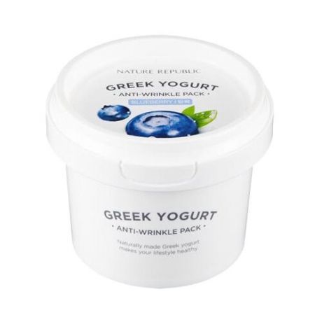 NATURE REPUBLIC йогуртовая маска Greek Yogurt с экстрактом черники, 130 мл