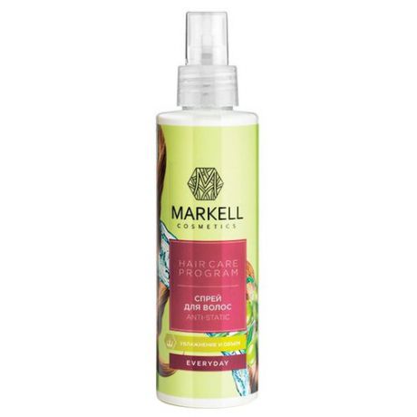 Markell Hair Care Programm Спрей для волос Anti-Static, 200 мл