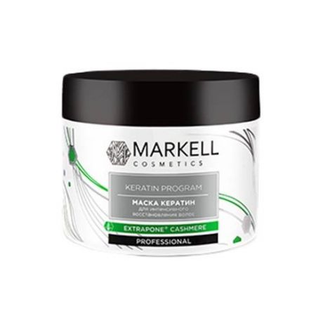 Markell Keratin Programm Маска для волос "Кератин", 290 мл