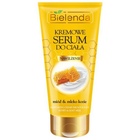 Крем-сыворотка для тела Bielenda Creamy Body Serum увлажняющий с медом и козьим молоком, 200 мл
