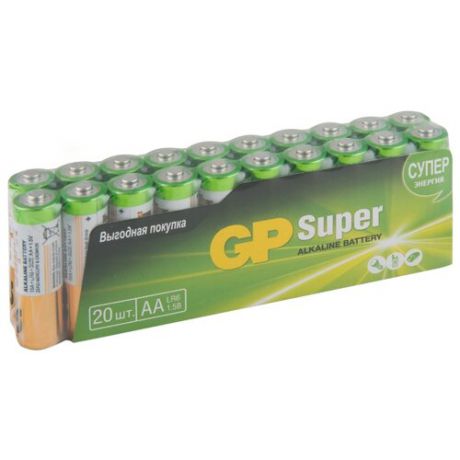 Батарейка GP Super Alkaline AA 20 шт пленка