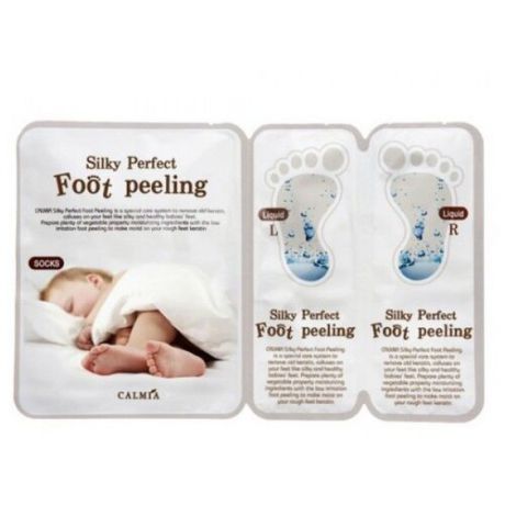 Calmia Пилинг-носочки для ног Silky Perfect 40 мл