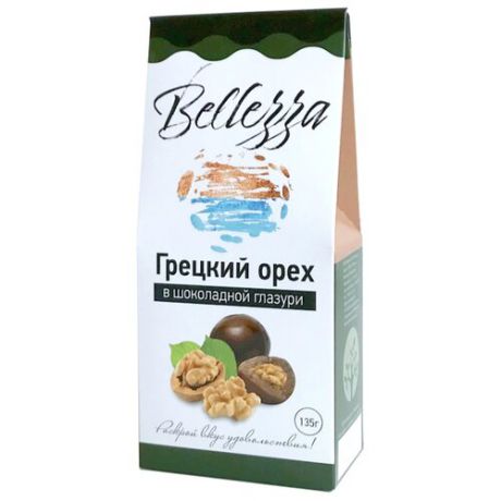 Грецкий орех Bellezza в шоколадной глазури, 135 г