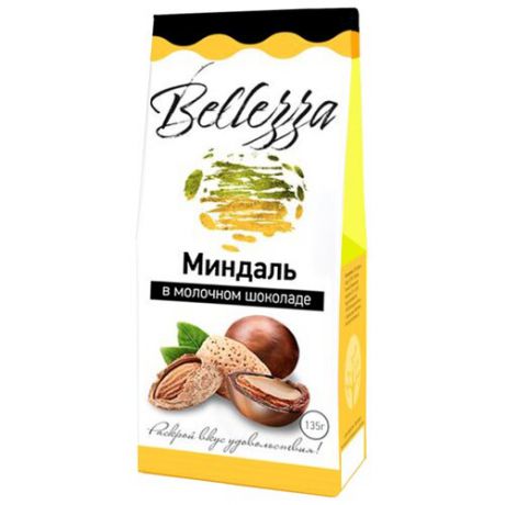 Миндаль Bellezza в молочной глазури, 135 г