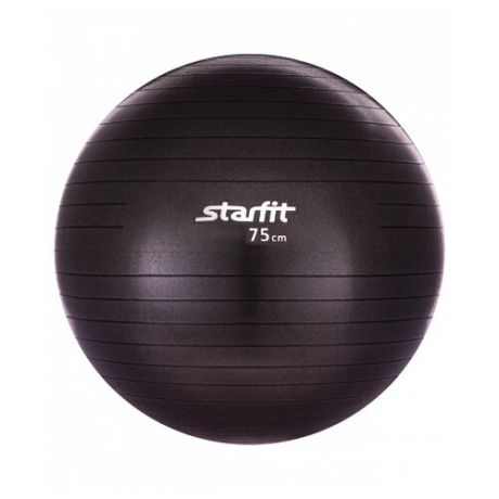 Фитбол Starfit GB-101, 75 см черный