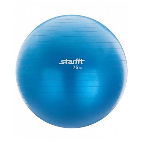 Фитбол Starfit GB-102, 75 см синий