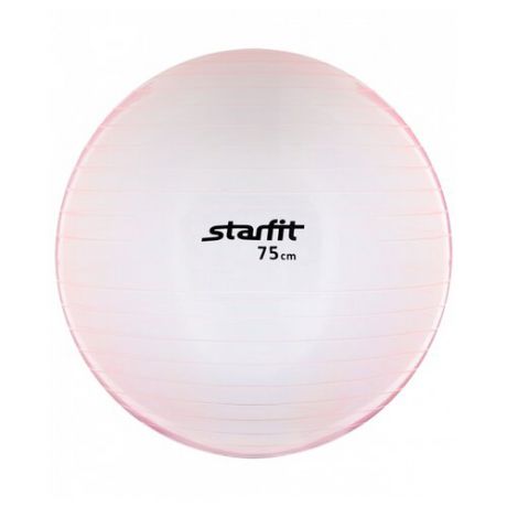 Фитбол Starfit GB-105, 75 см прозрачный/розовый