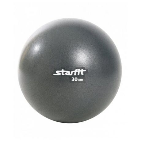 Фитбол Starfit GB-901, меньше 45 см серый