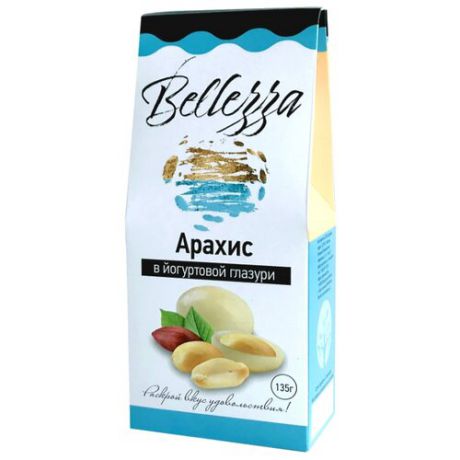 Арахис Bellezza в йогуртовой глазури, 135 г