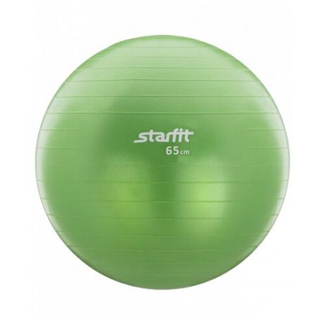 Фитбол Starfit GB-101, 65 см зеленый