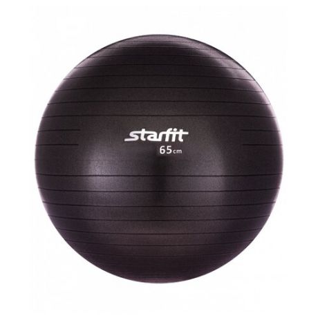 Фитбол Starfit GB-101, 65 см черный