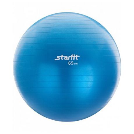 Фитбол Starfit GB-102, 65 см синий