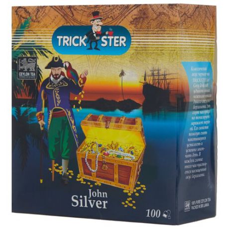Чай черный Trickster John Silver в пакетиках, 100 шт.