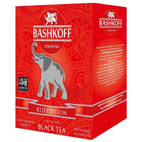 Чай черный Bashkoff Red edition в пакетиках, 100 шт.