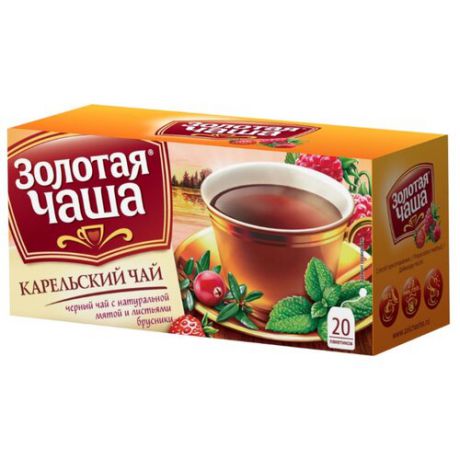 Чай черный Золотая чаша Карельский в пакетиках, 20 шт.