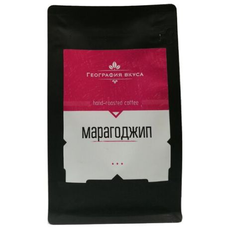 Кофе в зернах География вкуса Марагоджип, арабика, 200 г