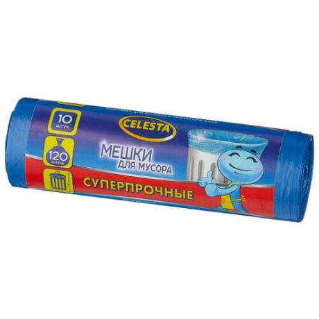 Мешки для мусора Celesta суперпрочные 120 л (10 шт.) синий